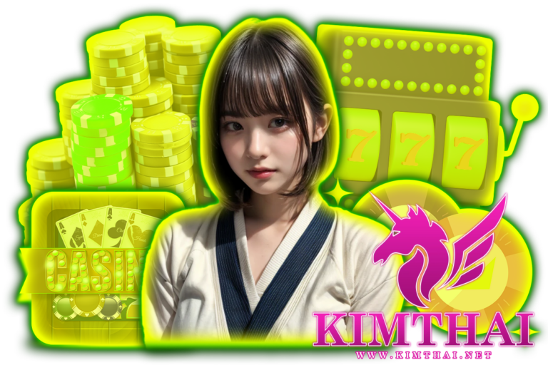 kimthai เว็บตรง